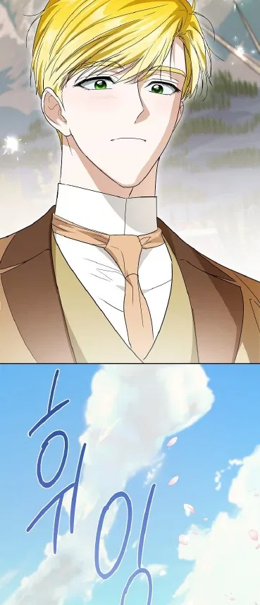 Surviving as an Obsessive Servant Chapter 70 – Page 55