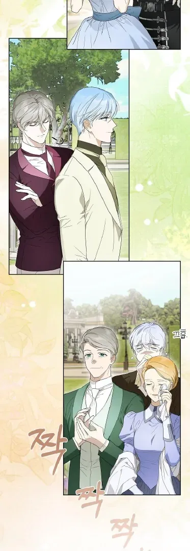 Surviving as an Obsessive Servant Chapter 70 – Page 66