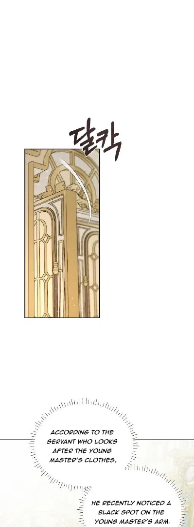 Surviving as an Obsessive Servant Chapter 69 – Page 14
