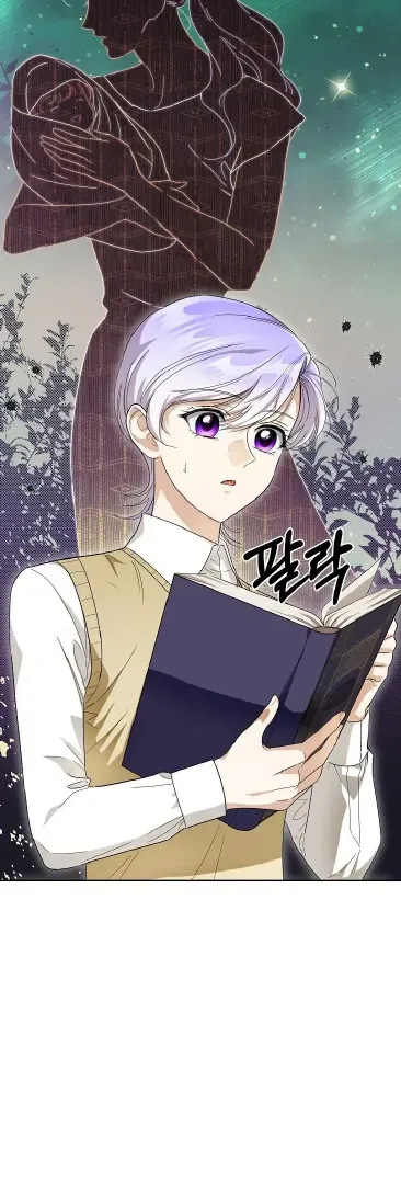 Surviving as an Obsessive Servant Chapter 69 – Page 21