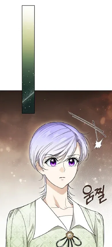 Surviving as an Obsessive Servant Chapter 69 – Page 64