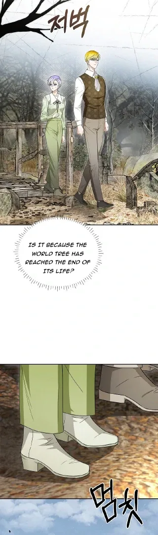 Surviving as an Obsessive Servant Chapter 69 – Page 66