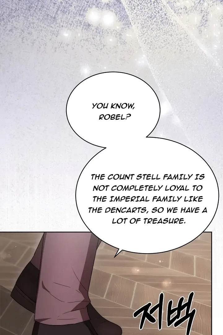 Surviving as an Obsessive Servant Chapter 68 – Page 5