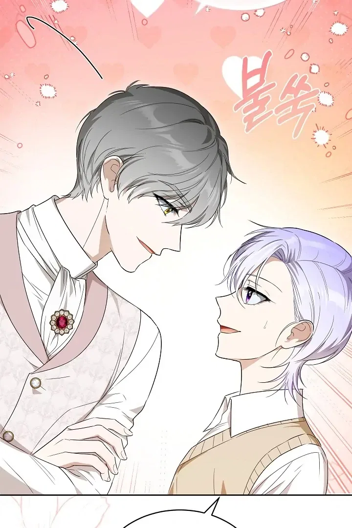 Surviving as an Obsessive Servant Chapter 68 – Page 17
