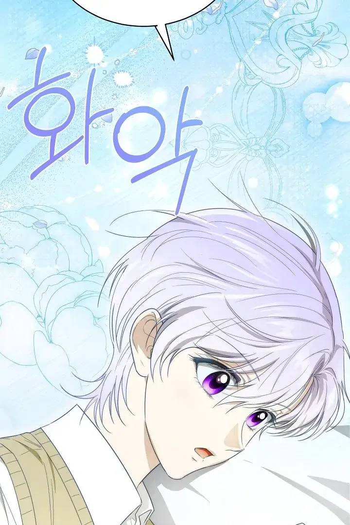 Surviving as an Obsessive Servant Chapter 68 – Page 34