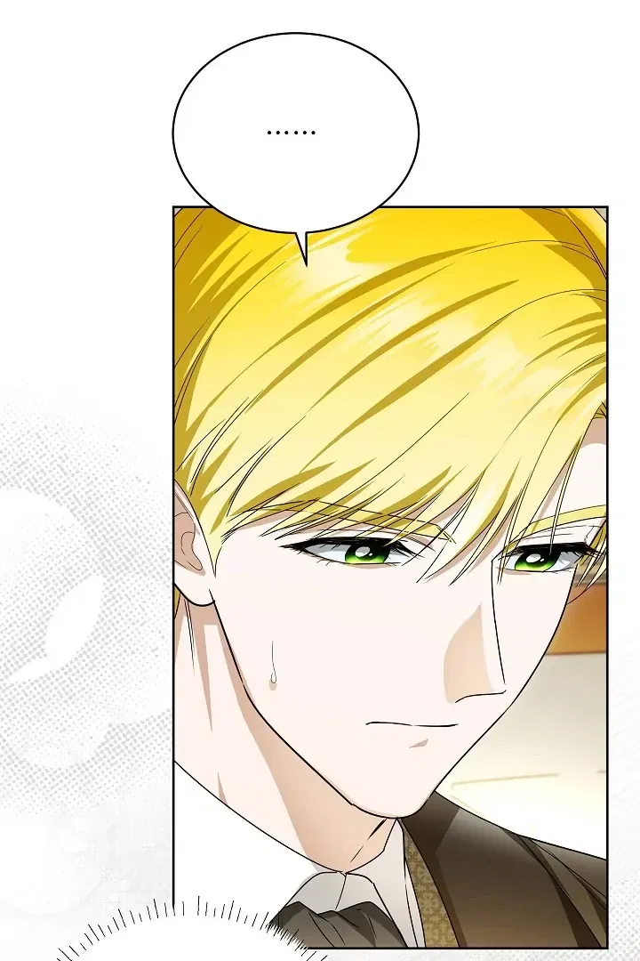 Surviving as an Obsessive Servant Chapter 68 – Page 48