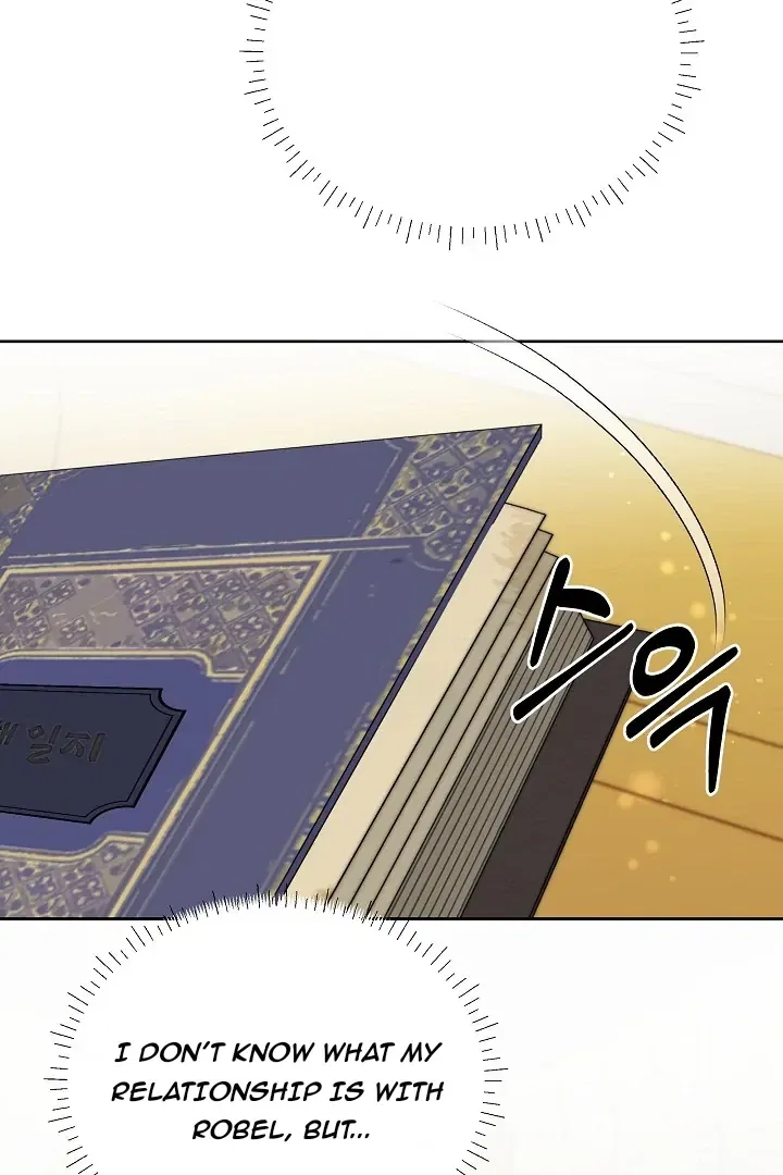 Surviving as an Obsessive Servant Chapter 68 – Page 72