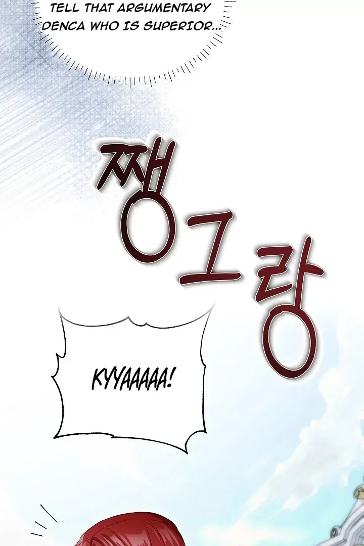 Surviving as an Obsessive Servant Chapter 68 – Page 100