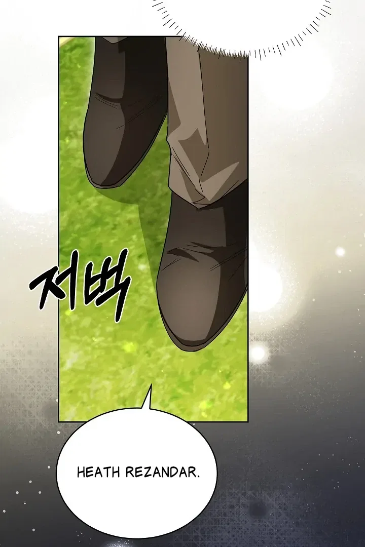 Surviving as an Obsessive Servant Chapter 68 – Page 107