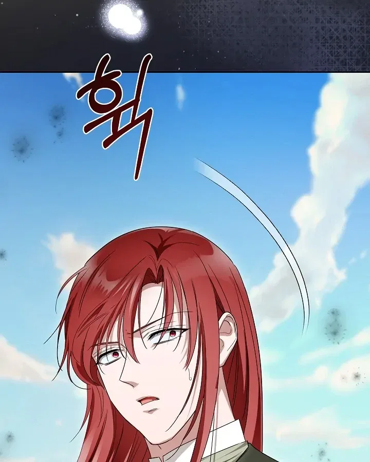 Surviving as an Obsessive Servant Chapter 68 – Page 108