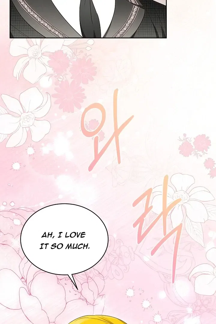 Surviving as an Obsessive Servant Chapter 67 – Page 6