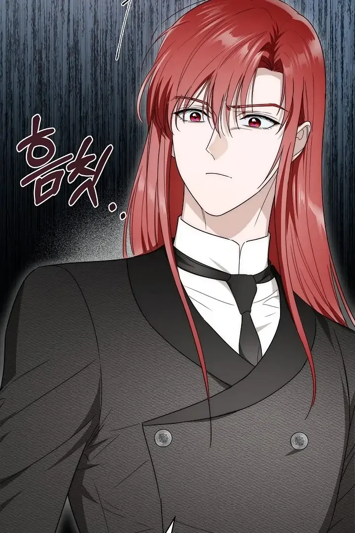 Surviving as an Obsessive Servant Chapter 67 – Page 34