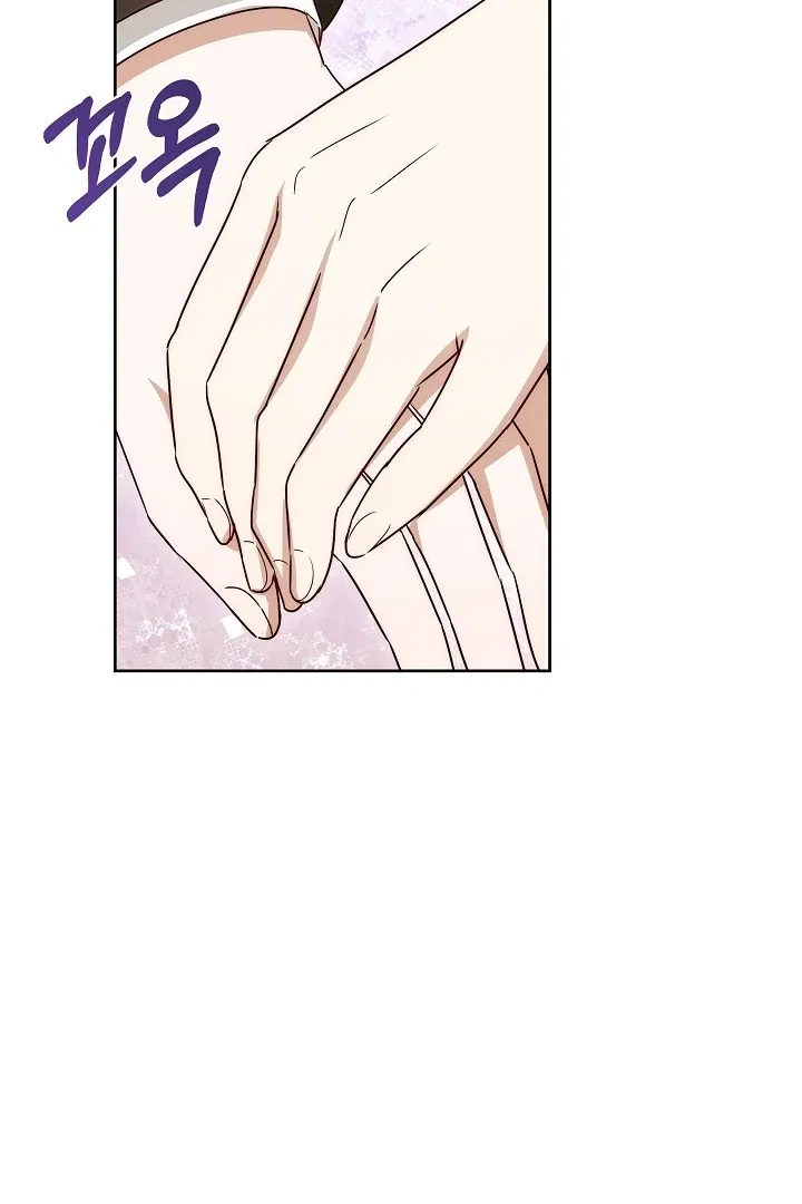 Surviving as an Obsessive Servant Chapter 67 – Page 53