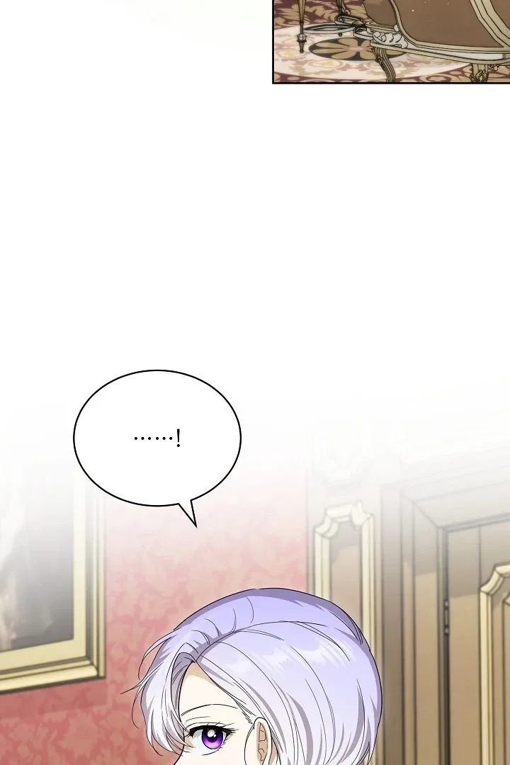 Surviving as an Obsessive Servant Chapter 67 – Page 86