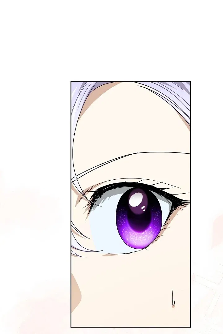 Surviving as an Obsessive Servant Chapter 67 – Page 88