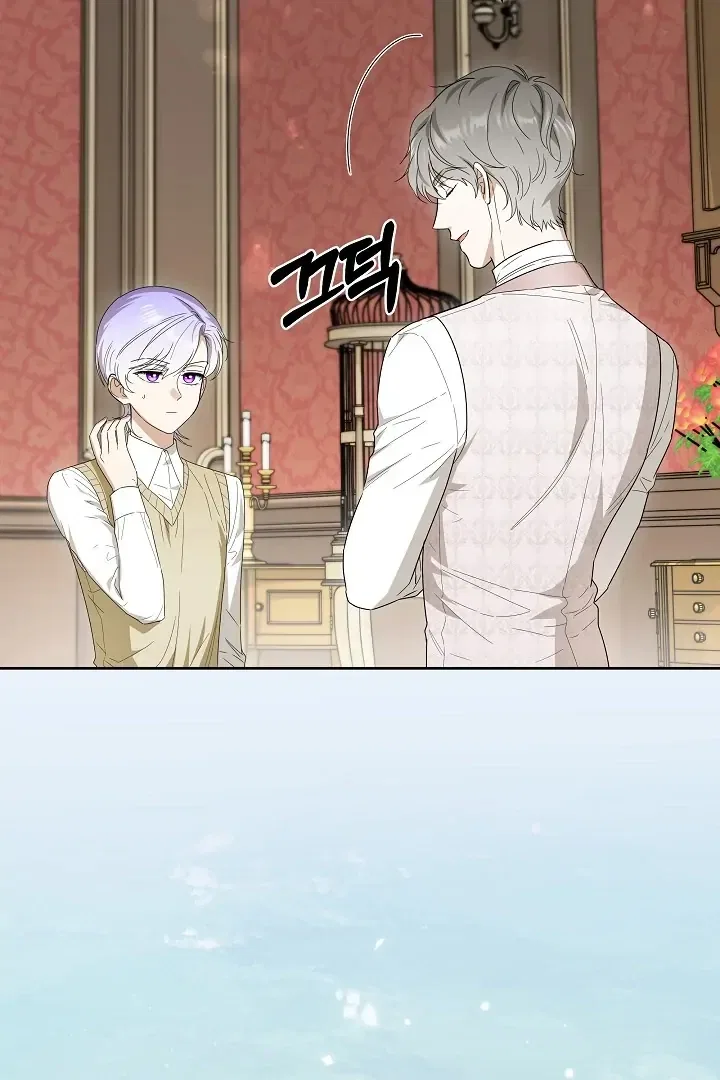 Surviving as an Obsessive Servant Chapter 67 – Page 104