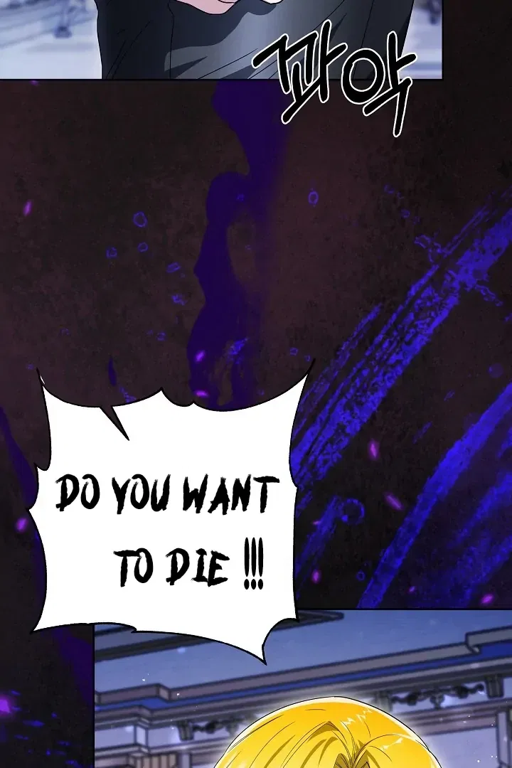 Surviving as an Obsessive Servant Chapter 66 – Page 6