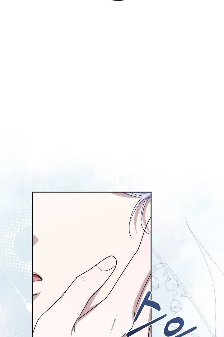 Surviving as an Obsessive Servant Chapter 66 – Page 35