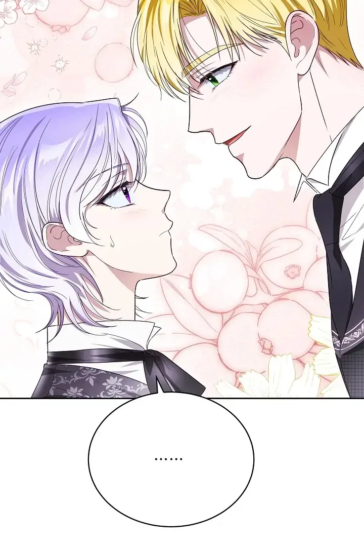 Surviving as an Obsessive Servant Chapter 66 – Page 51