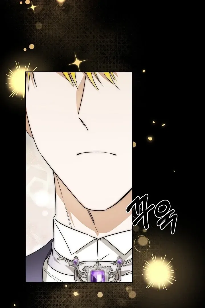 Surviving as an Obsessive Servant Chapter 66 – Page 98