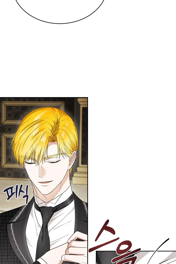 Surviving as an Obsessive Servant Chapter 65 – Page 21