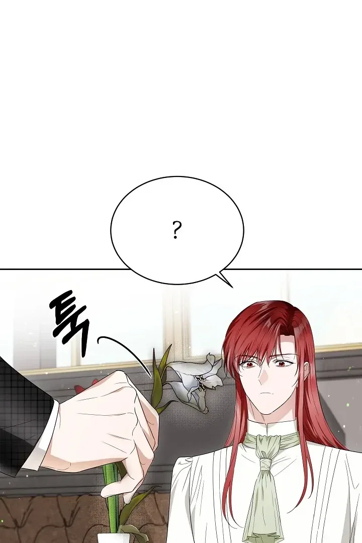 Surviving as an Obsessive Servant Chapter 65 – Page 23