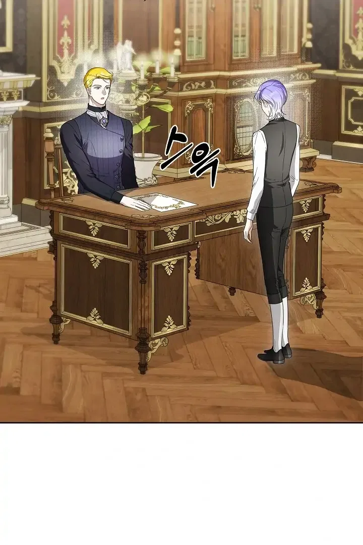 Surviving as an Obsessive Servant Chapter 65 – Page 35