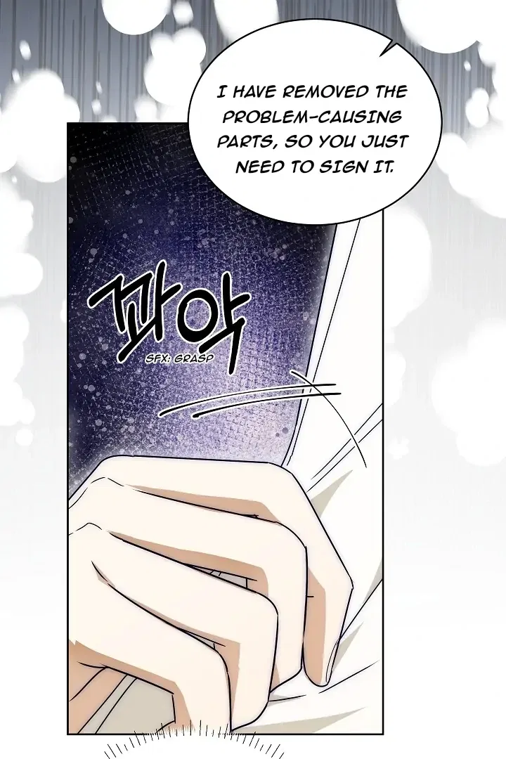 Surviving as an Obsessive Servant Chapter 65 – Page 43