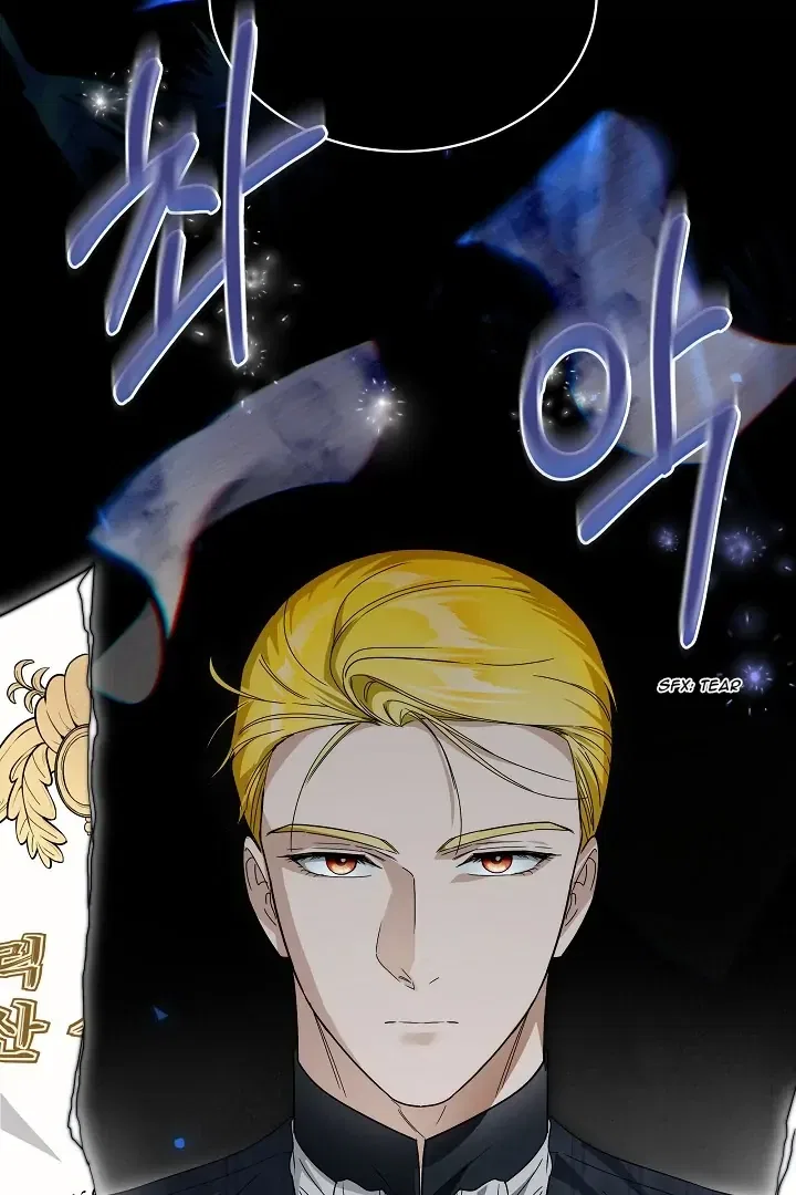 Surviving as an Obsessive Servant Chapter 65 – Page 70