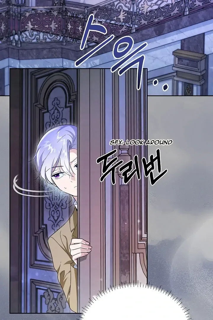 Surviving as an Obsessive Servant Chapter 63 – Page 2