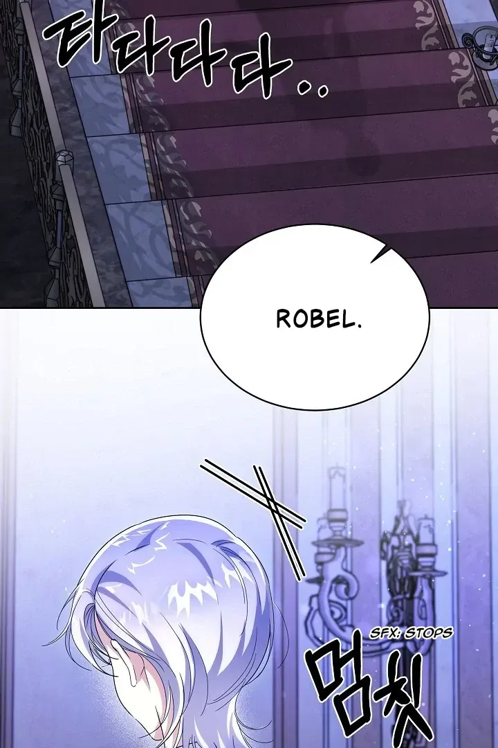 Surviving as an Obsessive Servant Chapter 63 – Page 4