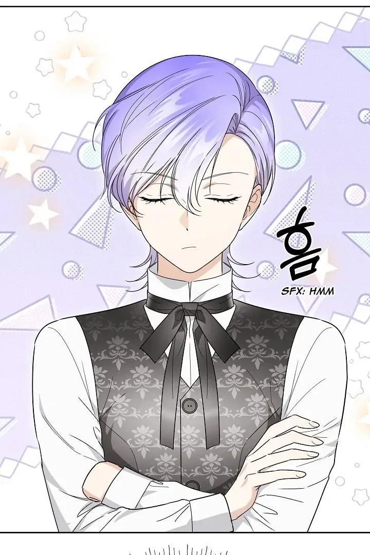 Surviving as an Obsessive Servant Chapter 63 – Page 74