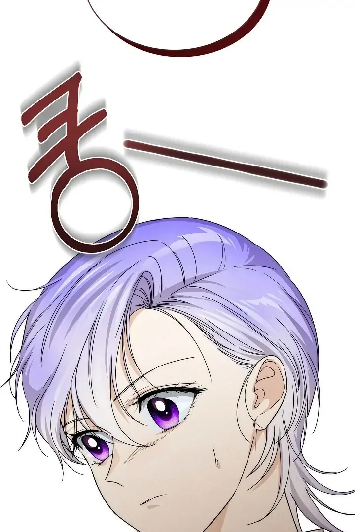Surviving as an Obsessive Servant Chapter 63 – Page 106