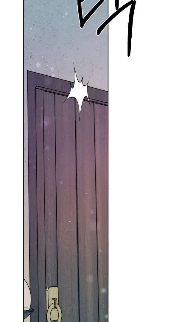 Surviving as an Obsessive Servant Chapter 62 – Page 72