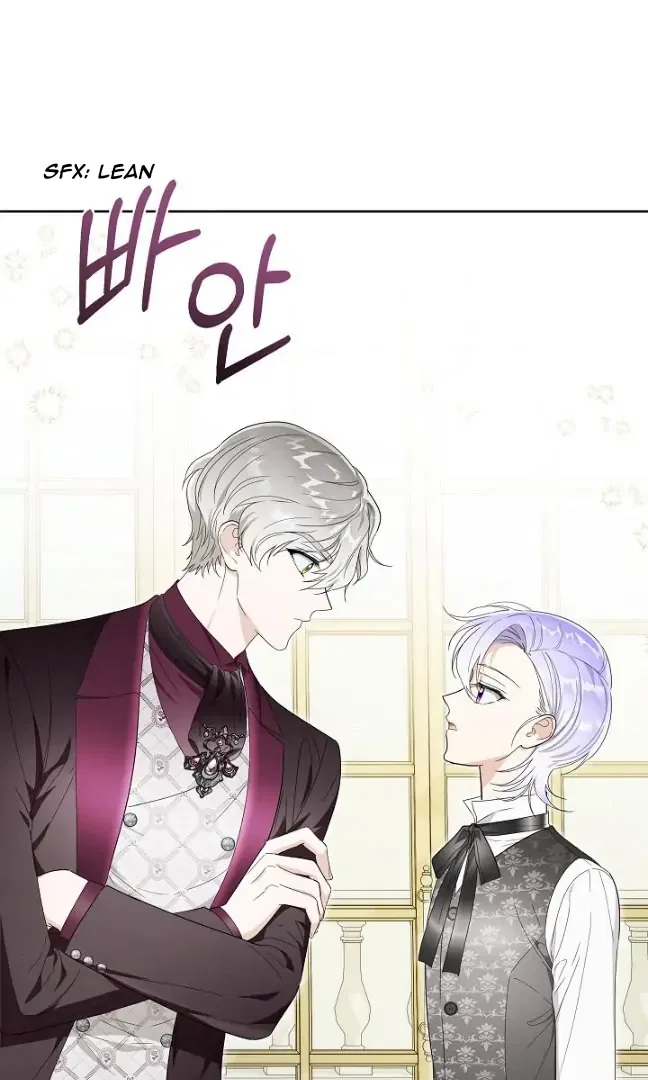 Surviving as an Obsessive Servant Chapter 61 – Page 12