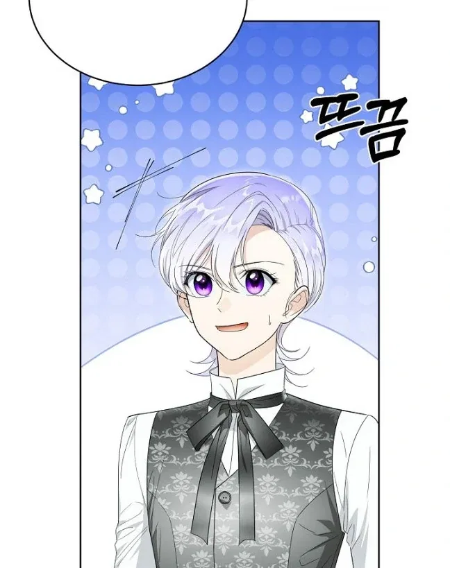 Surviving as an Obsessive Servant Chapter 61 – Page 14