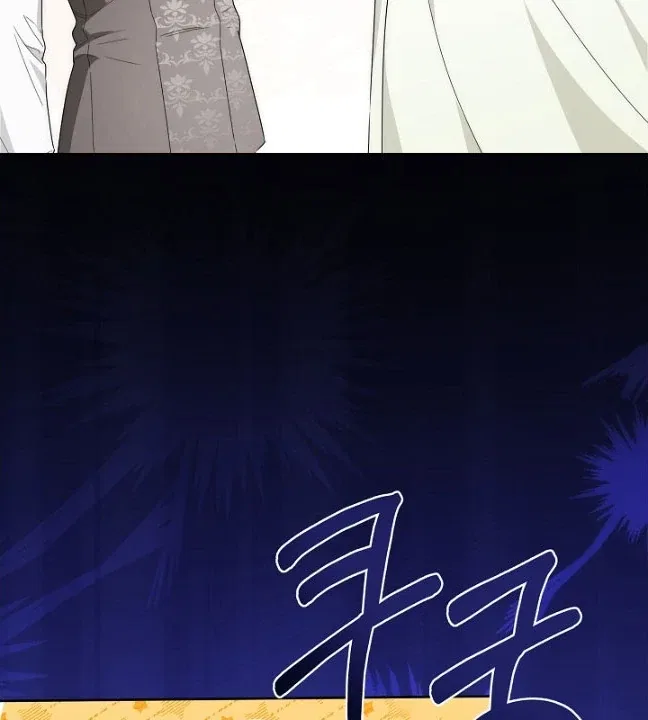 Surviving as an Obsessive Servant Chapter 61 – Page 69