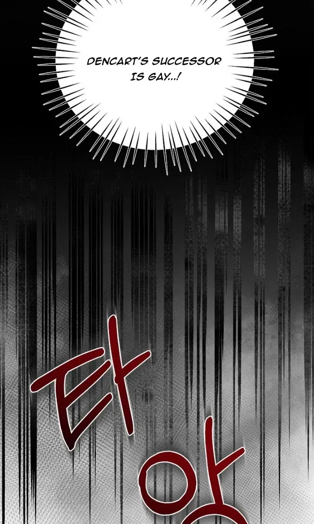 Surviving as an Obsessive Servant Chapter 61 – Page 80