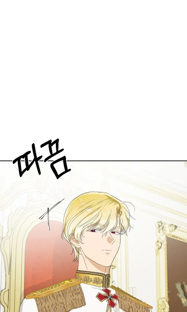 Surviving as an Obsessive Servant Chapter 61 – Page 89