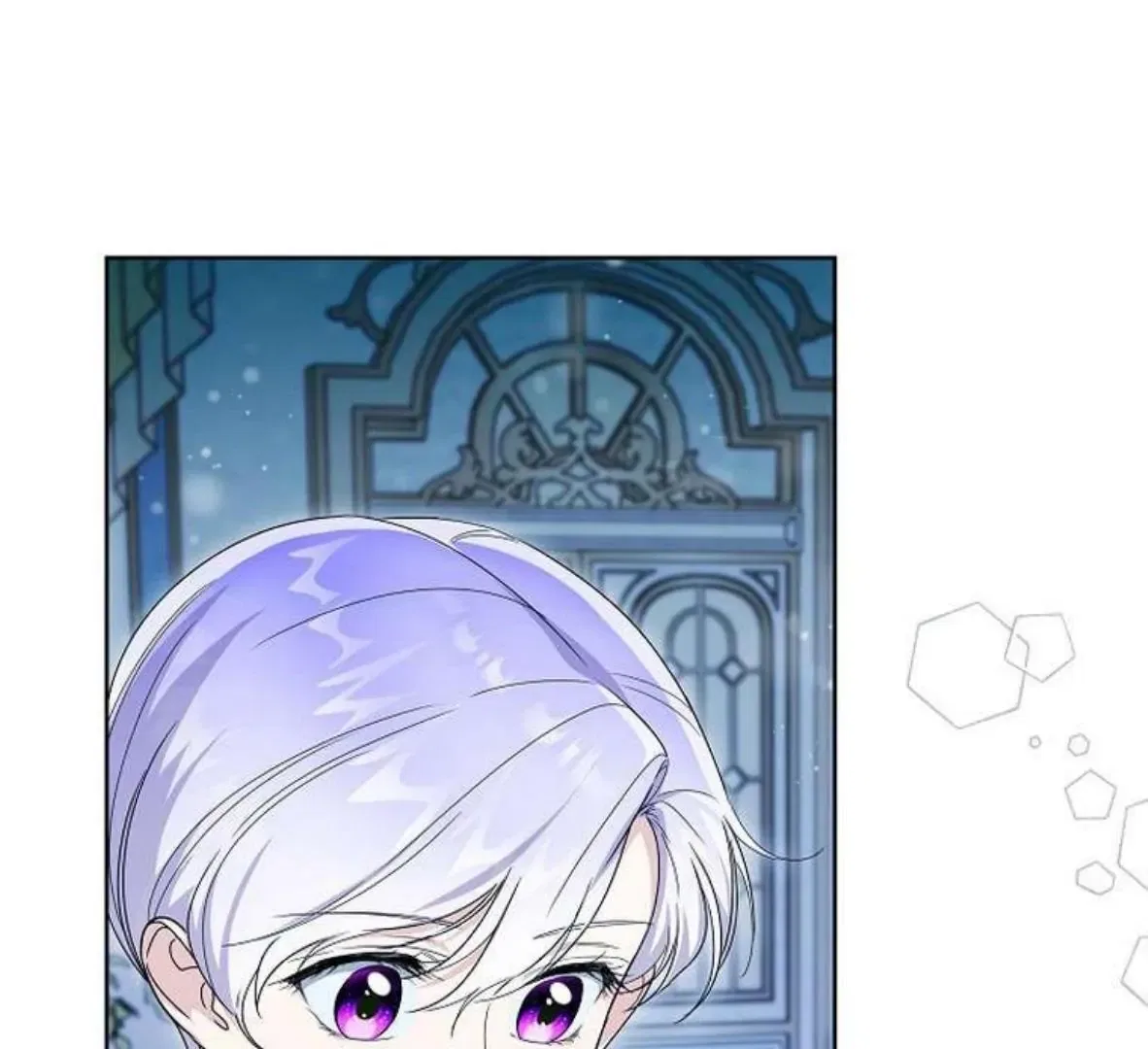 Surviving as an Obsessive Servant Chapter 60 – Page 14