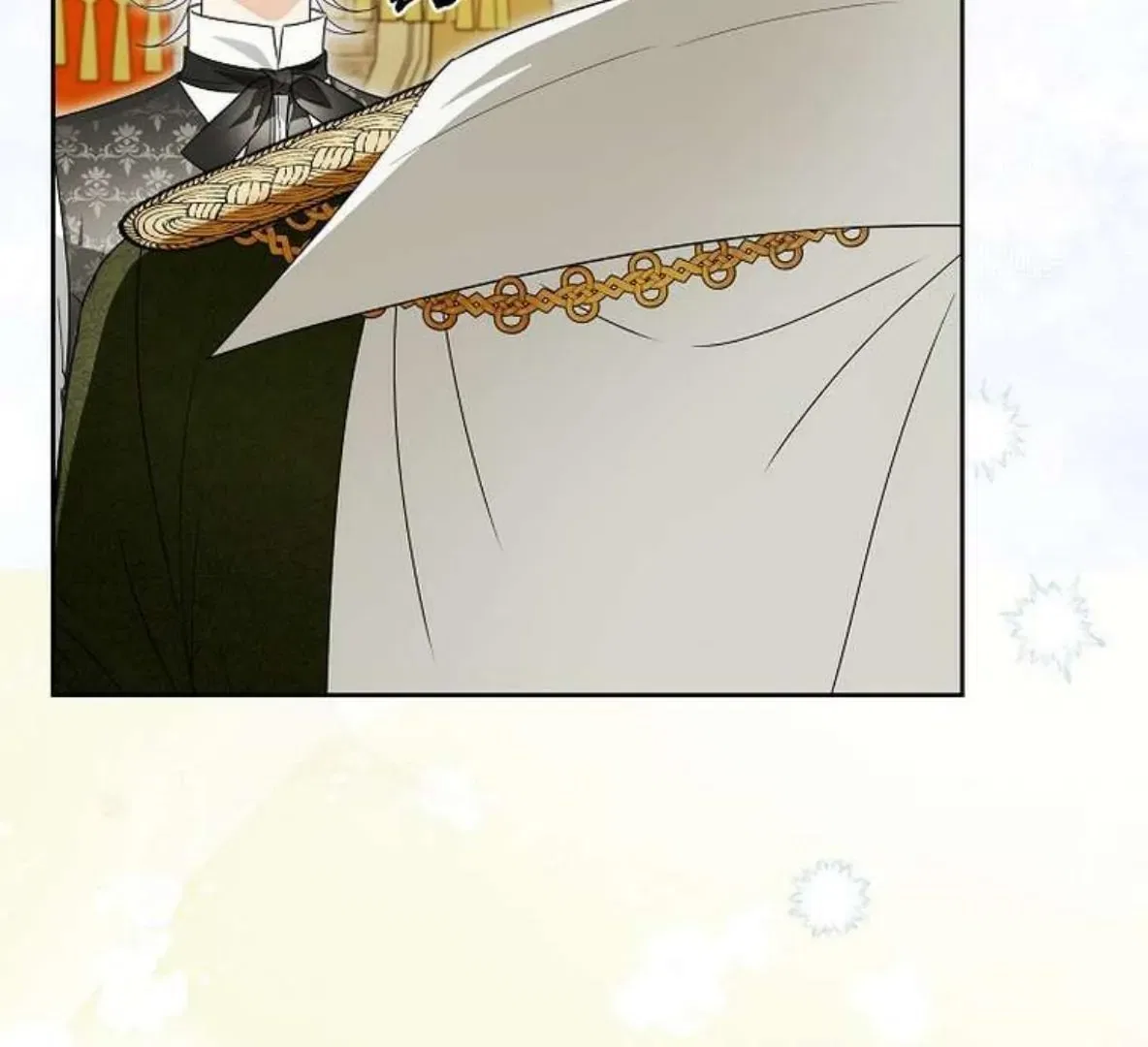 Surviving as an Obsessive Servant Chapter 60 – Page 79