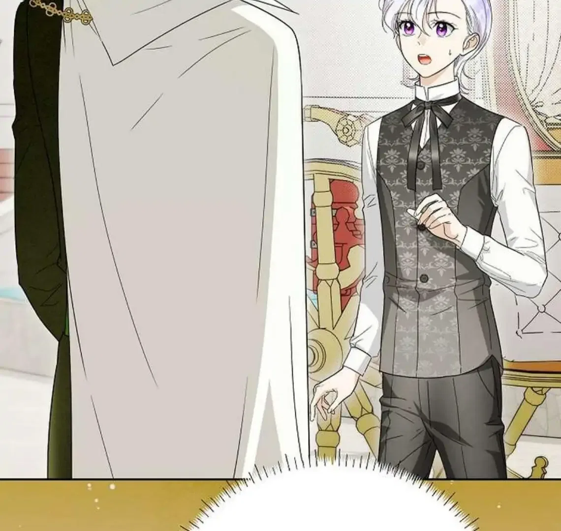 Surviving as an Obsessive Servant Chapter 60 – Page 97