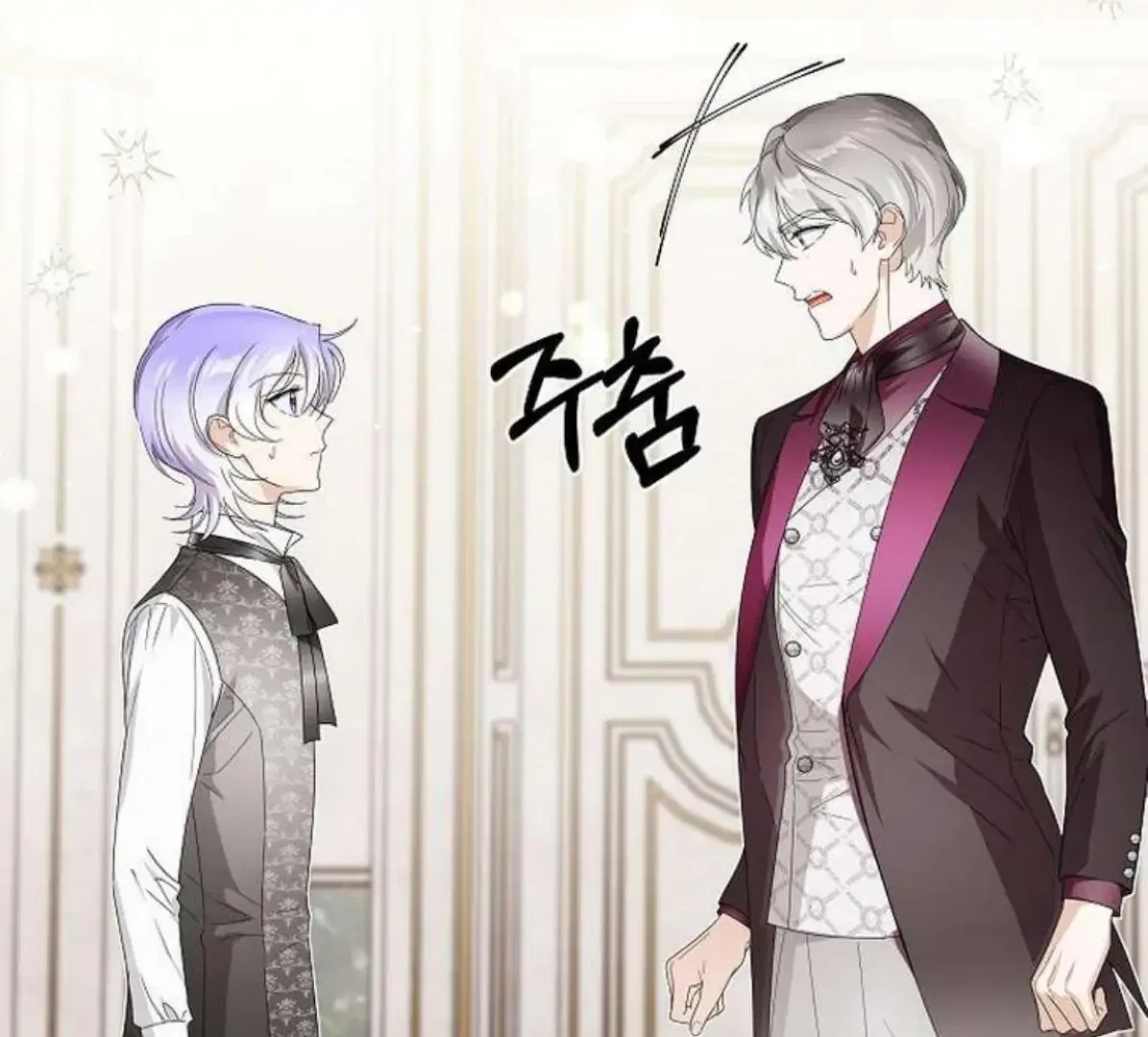 Surviving as an Obsessive Servant Chapter 60 – Page 181
