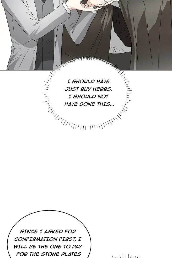 Surviving as an Obsessive Servant Chapter 59 – Page 47