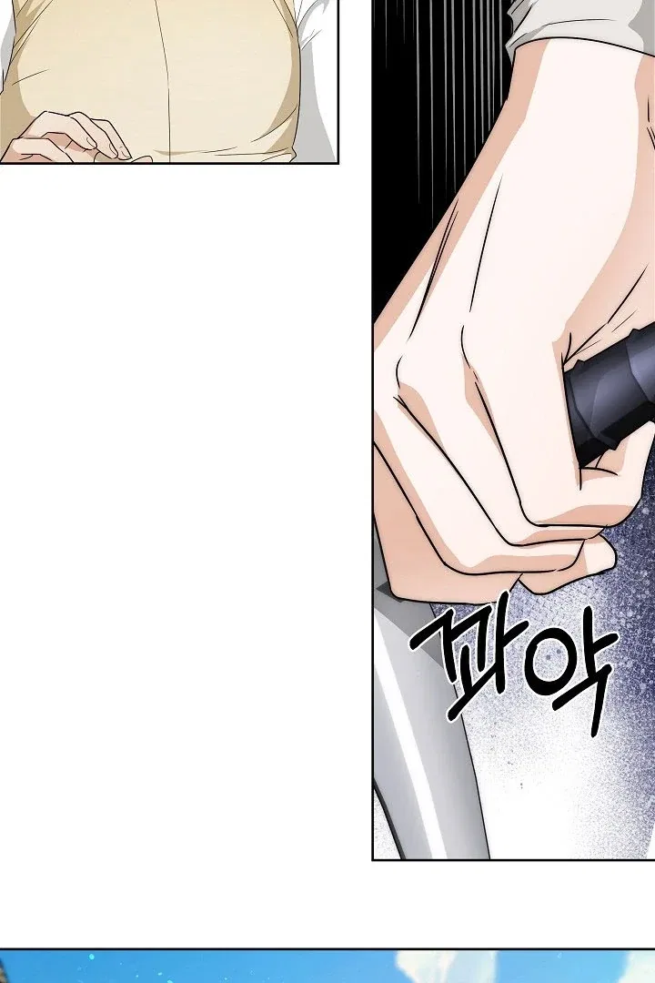 Surviving as an Obsessive Servant Chapter 59 – Page 69