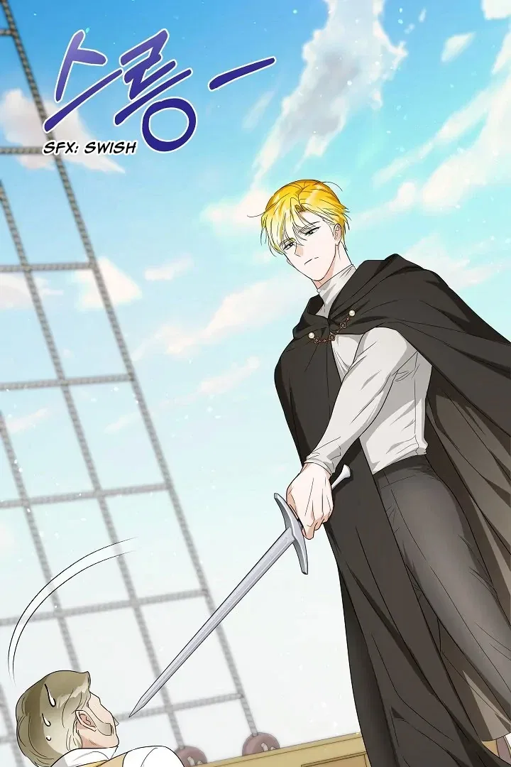 Surviving as an Obsessive Servant Chapter 59 – Page 70