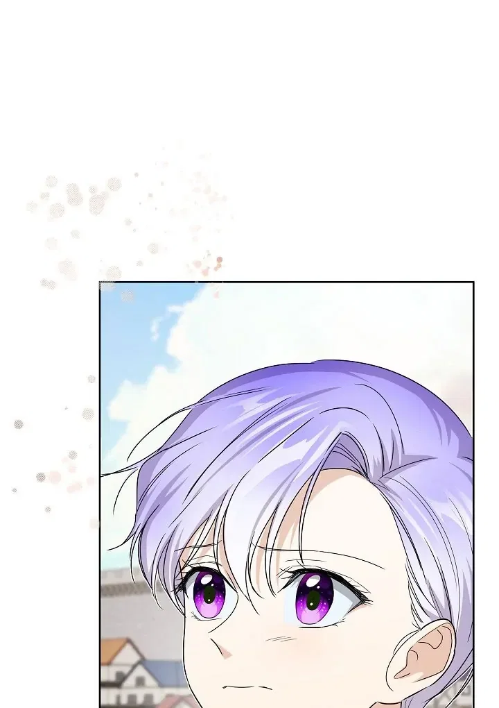 Surviving as an Obsessive Servant Chapter 59 – Page 81