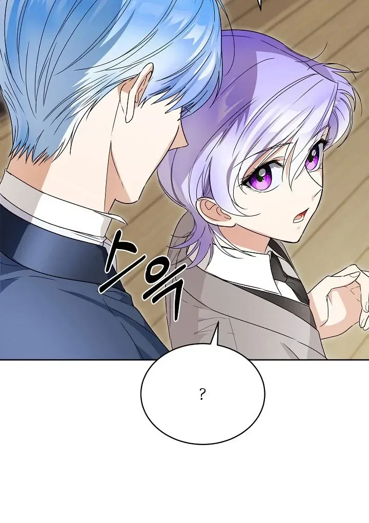 Surviving as an Obsessive Servant Chapter 58 – Page 38