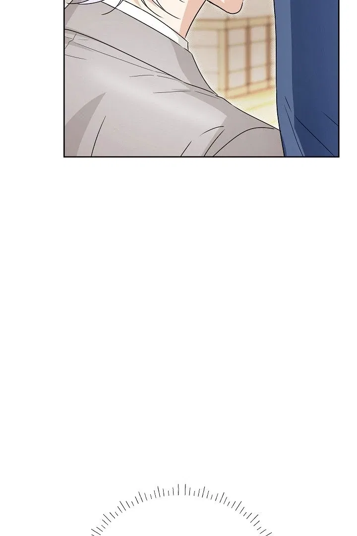 Surviving as an Obsessive Servant Chapter 58 – Page 40