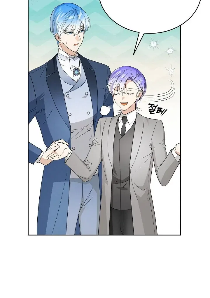 Surviving as an Obsessive Servant Chapter 58 – Page 46